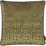 ROHLEDER HOME COLLECTION Kissenbezug ROHLEDER HOME COLLECTION Kissenhülle Quantum Forest, 50x50cm
